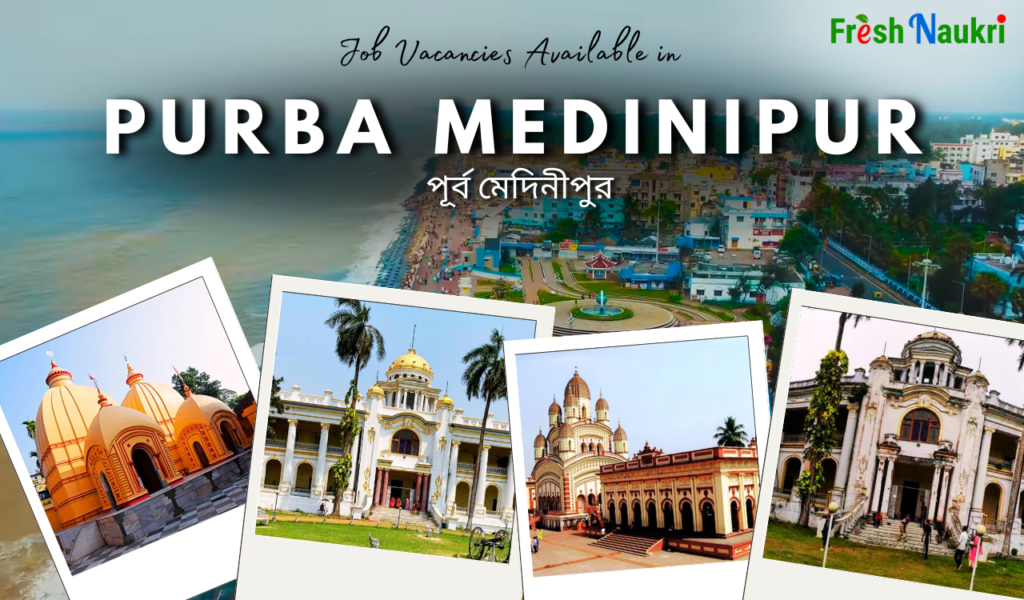Security Guard Jobs in Purba Medinipur, West Bengal